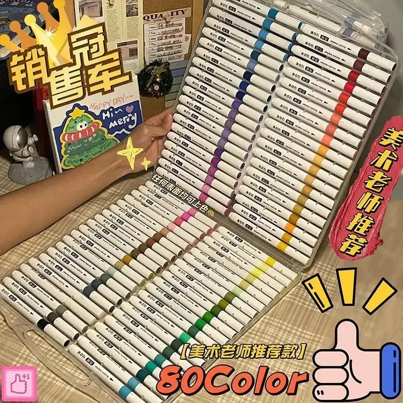 pot à crayon