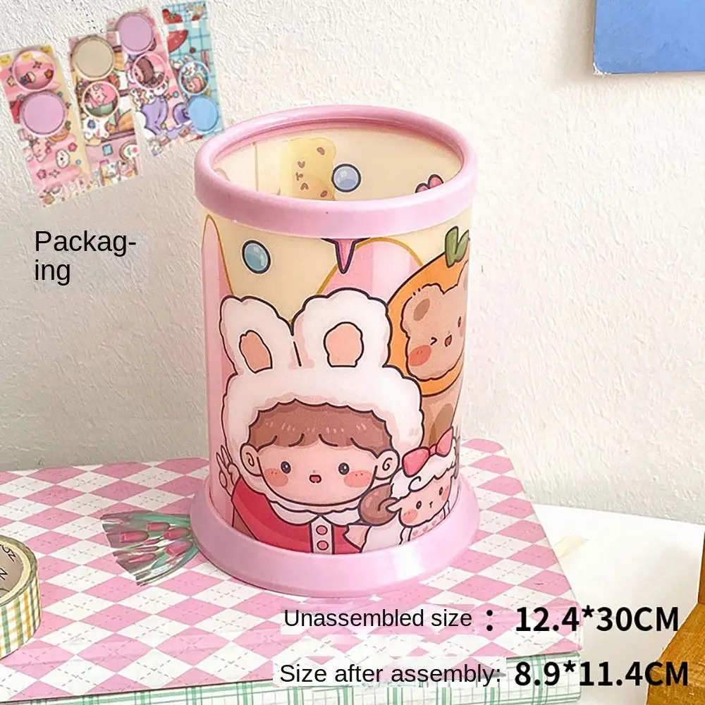 tasse à stylos enfant