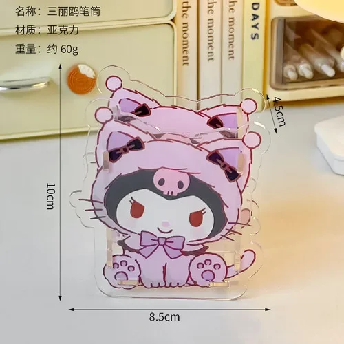 porte-crayons chat